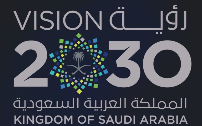 vision
